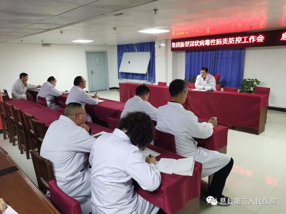 息县疫情分布地区图表.息县疫情政策最新消息？-第1张图片