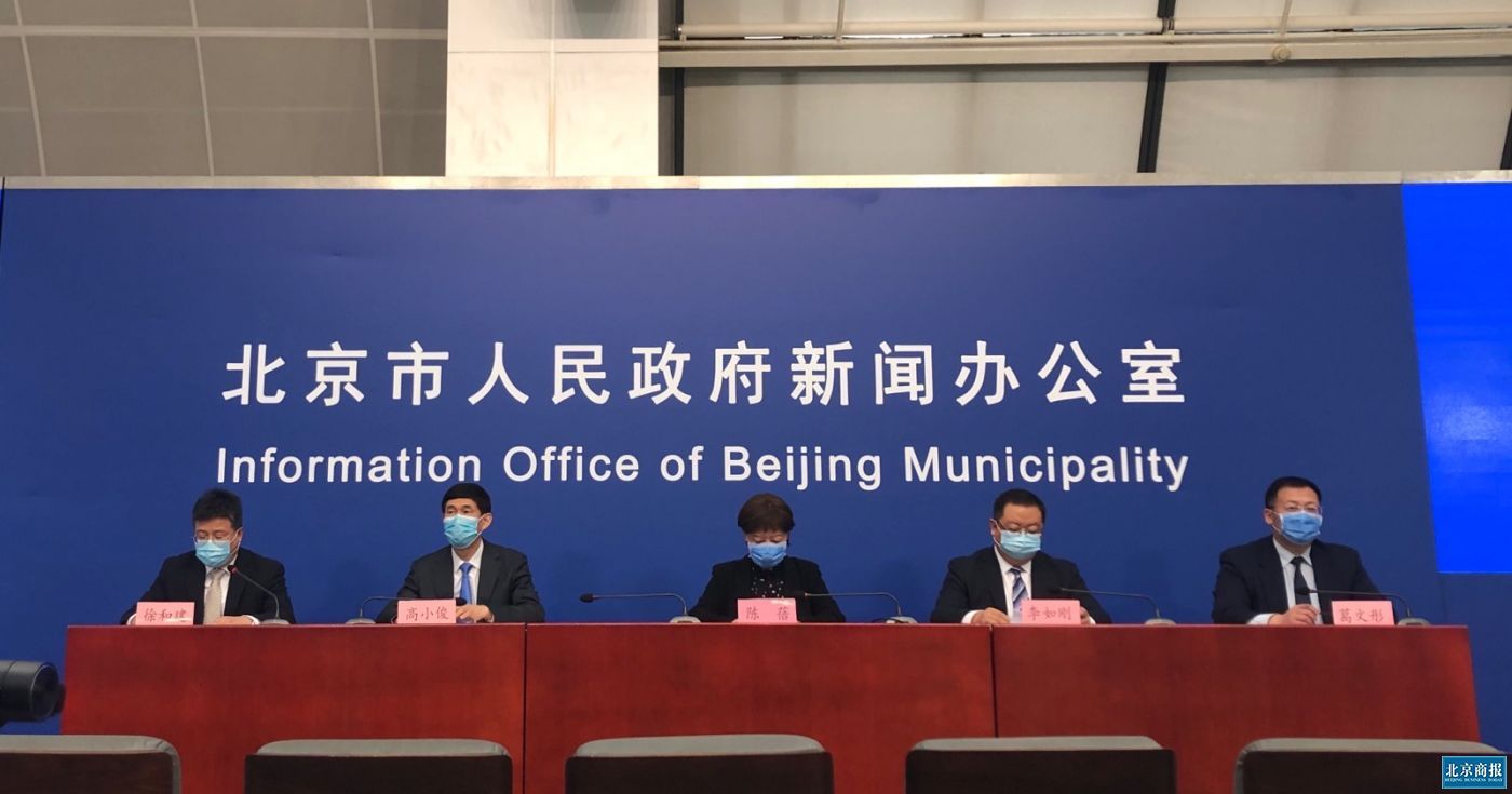 非疫情高发地区回广州.不是疫情高发区现在用隔离吗?-第3张图片