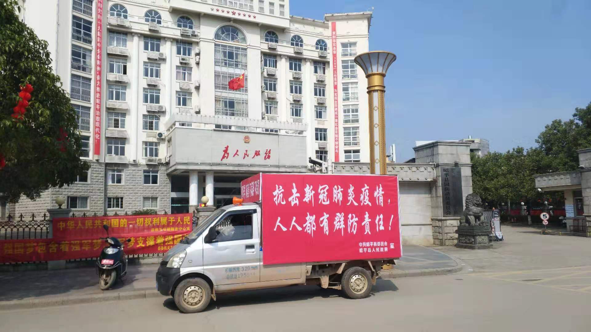 辽宁各地区疫情政策(辽宁各地疫情防控政策)-第3张图片