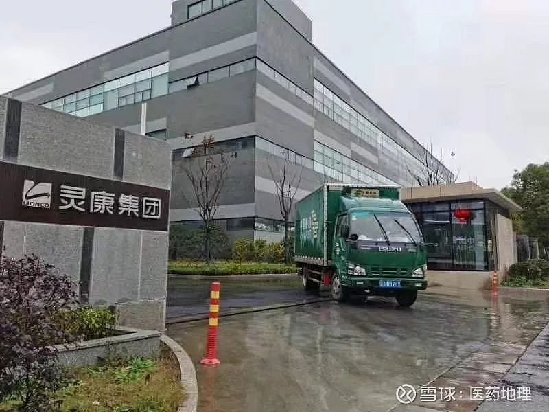 沈阳地区疫情态势图(沈阳疫区分布图)-第3张图片