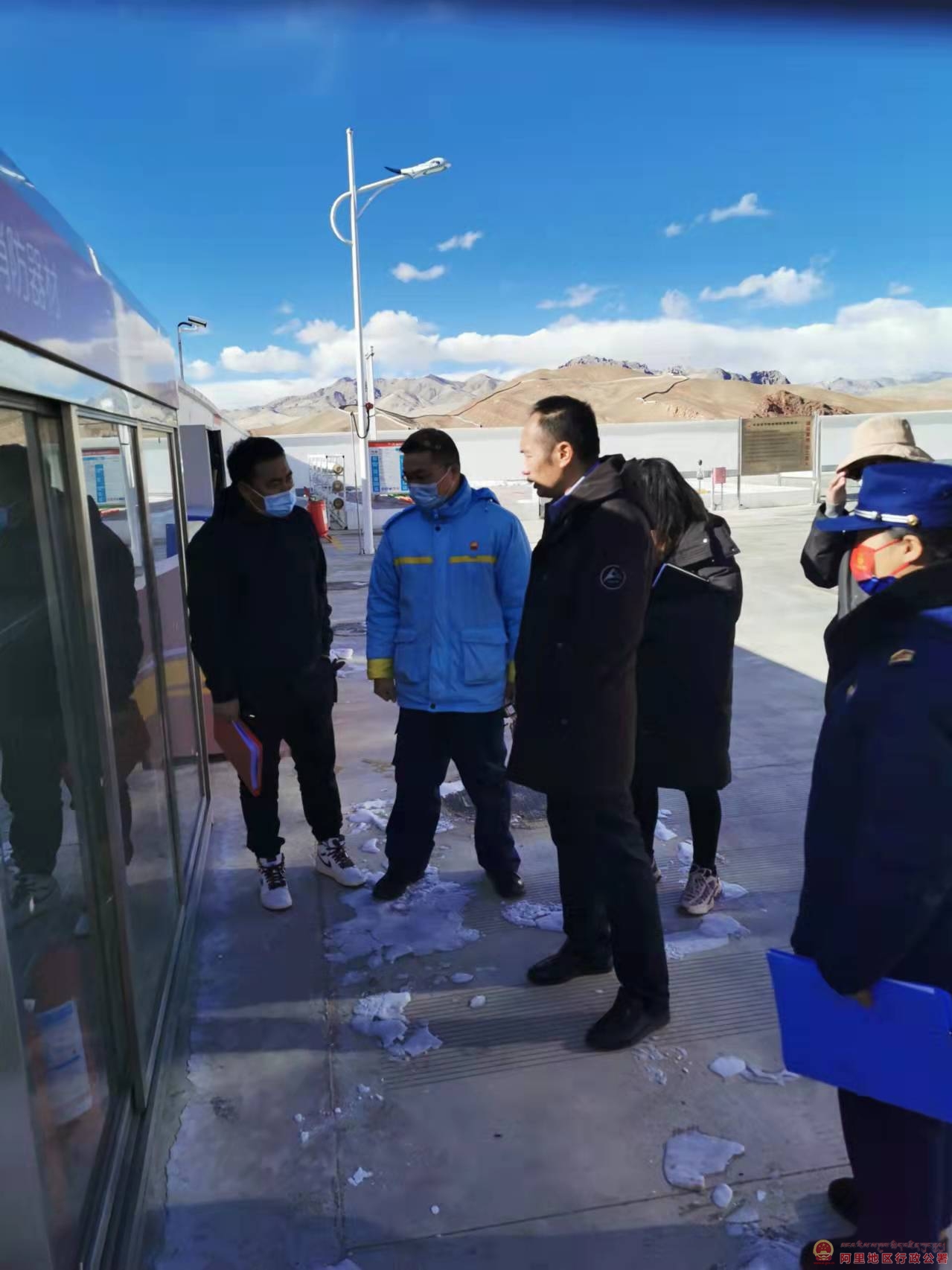 阿里地区疫情保障电话.阿里地区疫情保障电话是多少？-第2张图片
