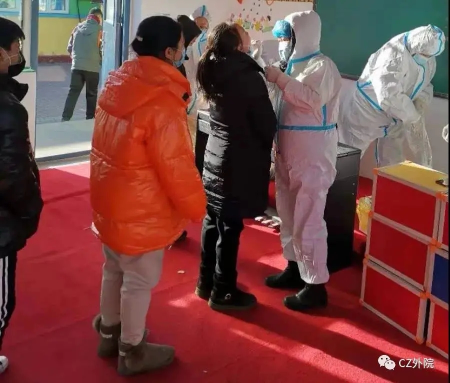 【沧州疫情划分地区最新,沧州疫情地图及实时播报】-第2张图片