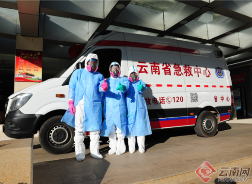近期云南哪个地区有疫情/云南那个地区有疫情-第2张图片