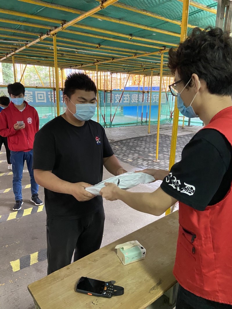 如何发货到疫情地区呢(疫期怎么收快递)-第2张图片