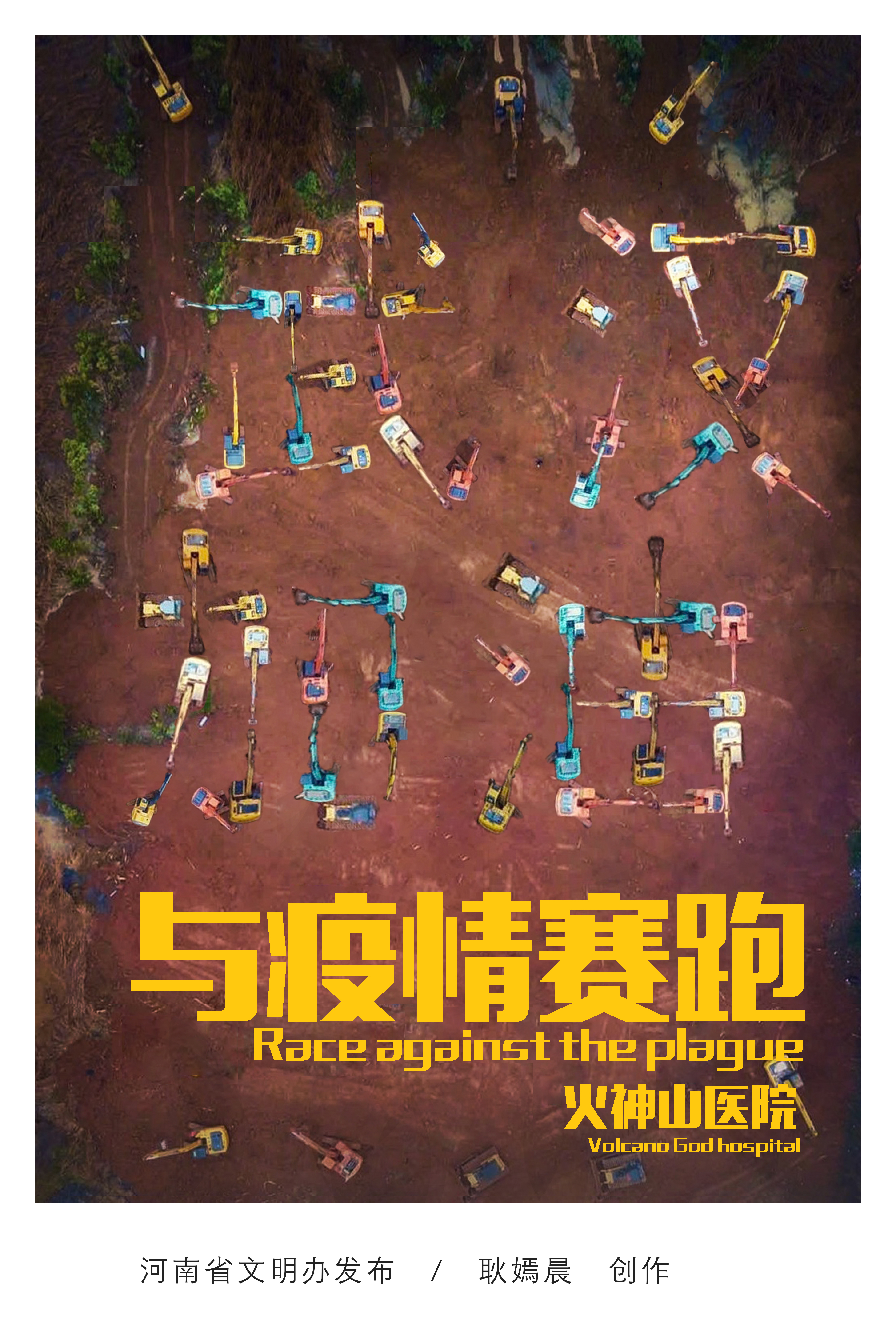 河南地区有疫情么现在.河南有疫情嘛?现在？-第1张图片
