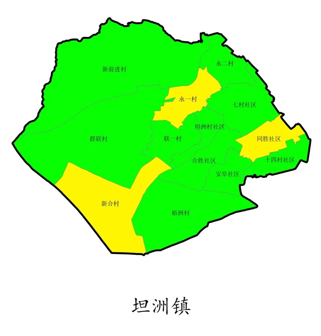 哪里是疫情高流行地区.哪里是疫情高风险,中风险,低风险区？-第1张图片