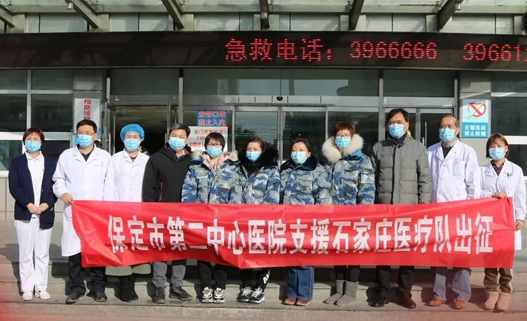 【涿州疫情属于什么地区管,涿州疫情防控最新通知】-第1张图片